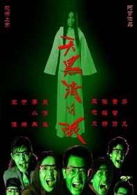 训练男舌奴给我添